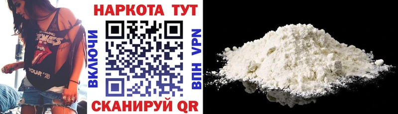 Цена Сольвычегодск Бошки Шишки  мега как войти  Псилоцибиновые грибы  Гашиш  A PVP  АМФ  Мефедрон 