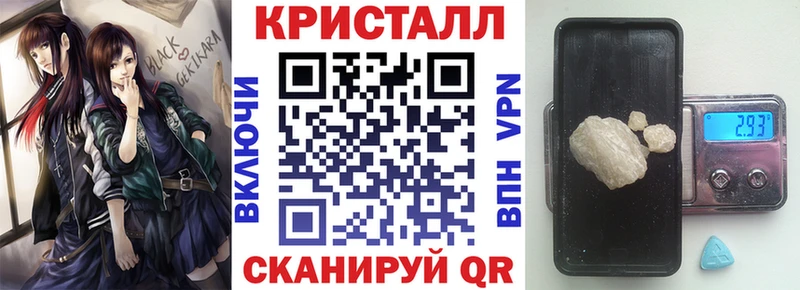 Amphetamine VHQ Сольвычегодск