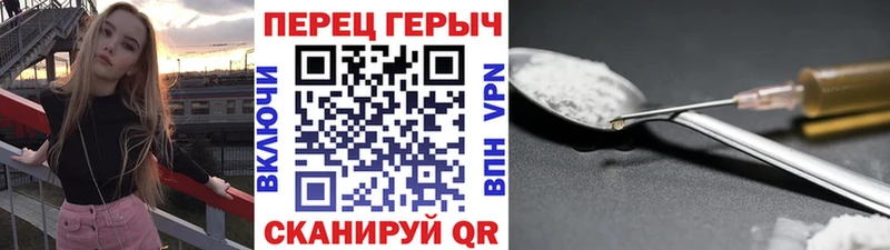 мега tor Сольвычегодск ГЕРОИН афганец цены наркотик