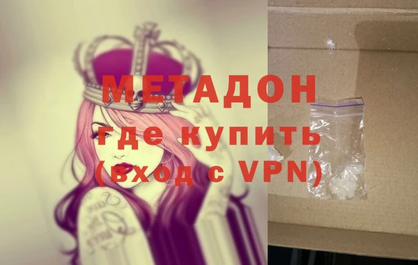 меф VHQ Алексеевка