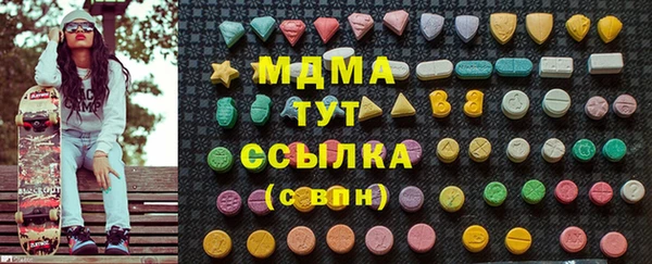 скорость Абдулино