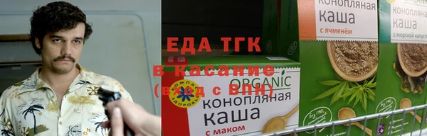 скорость Абдулино