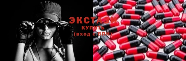 крисы Алзамай