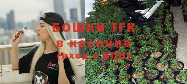 меф VHQ Алексеевка