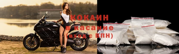 скорость Абдулино