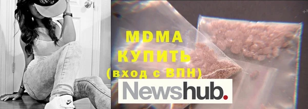 меф VHQ Алексеевка
