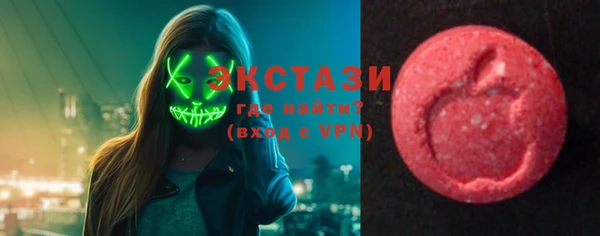 крисы Алзамай