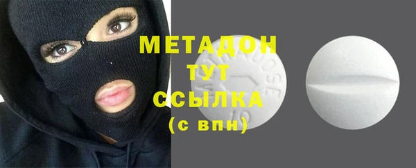 крисы Алзамай