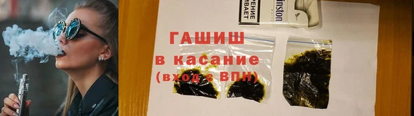 крисы Алзамай