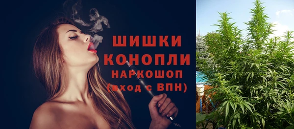 героин Абинск