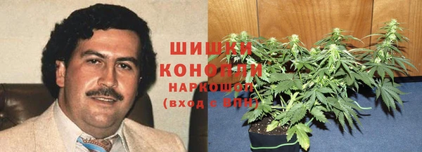 героин Абинск