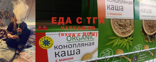 гидра Алексин