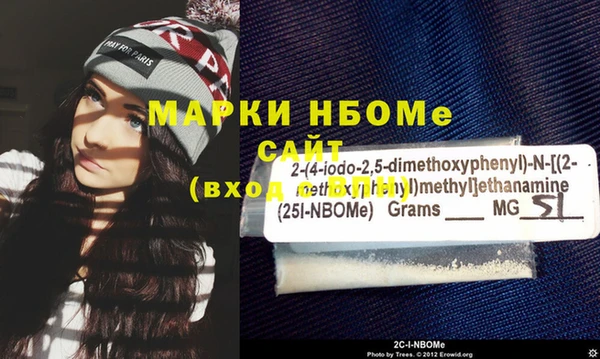 каннабис Абаза