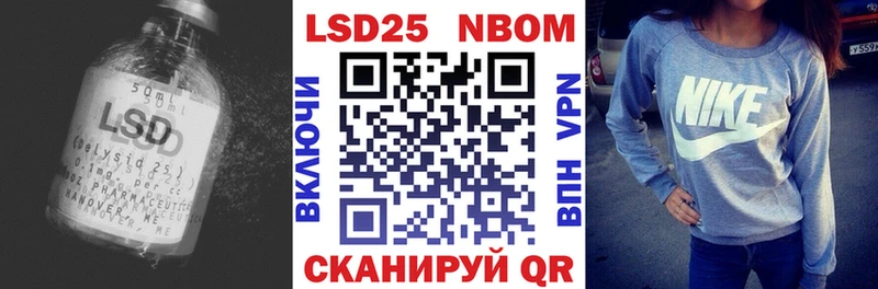 наркотики  МЕГА ONION  LSD-25 экстази кислота  Сольвычегодск 