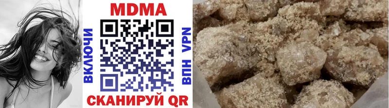 как найти   OMG сайт  MDMA молли  Сольвычегодск 